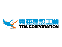 東亜建設工業株式会社